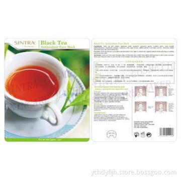Black Tea Moisturizing Smoothing Facial Mask Collagen Antio